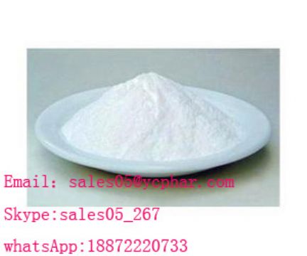 16,17A-Epoxy Progesterone  S K Y P E: Sales05_267 